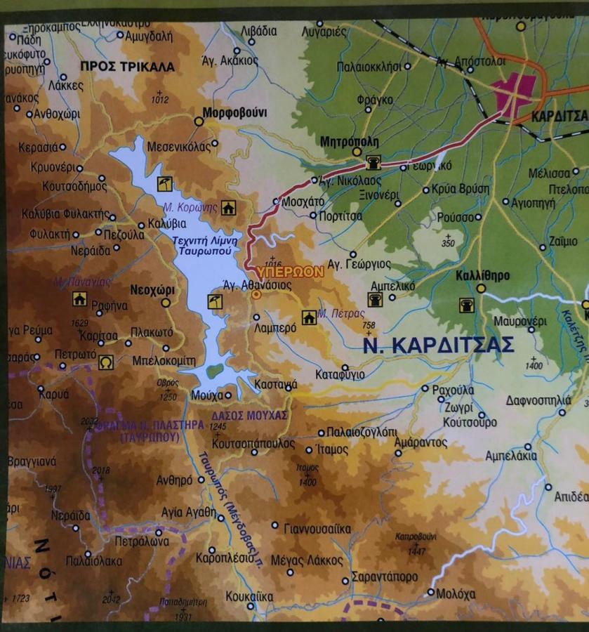 Ξενώνας Παρατηρητήριο Υπερώον Agios Athanasios  Eksteriør bilde